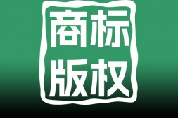 宝鸡商标申请颜色组合商标需要注意哪些地方?